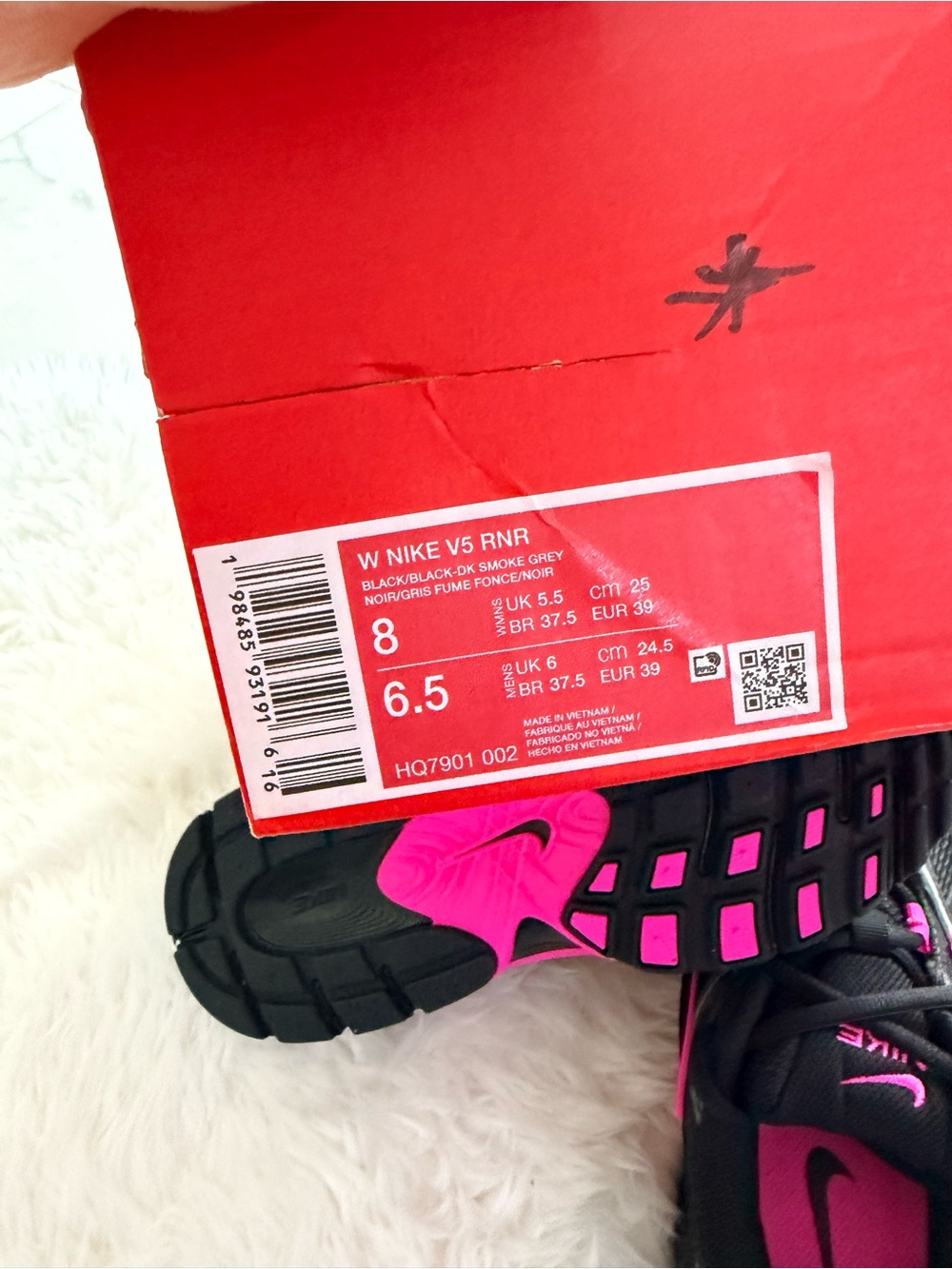 Nike V5 RNR - Picture 10 of 10